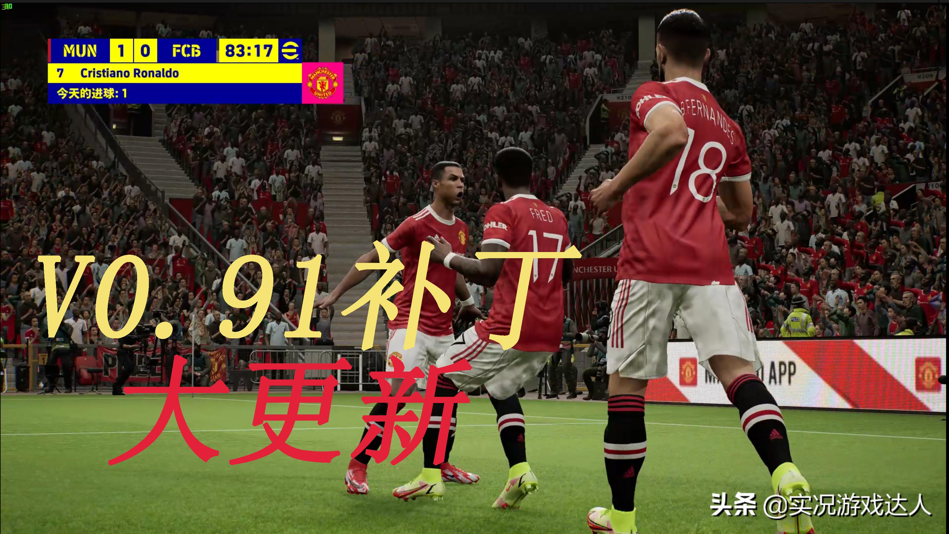 金属结构制造 第239页