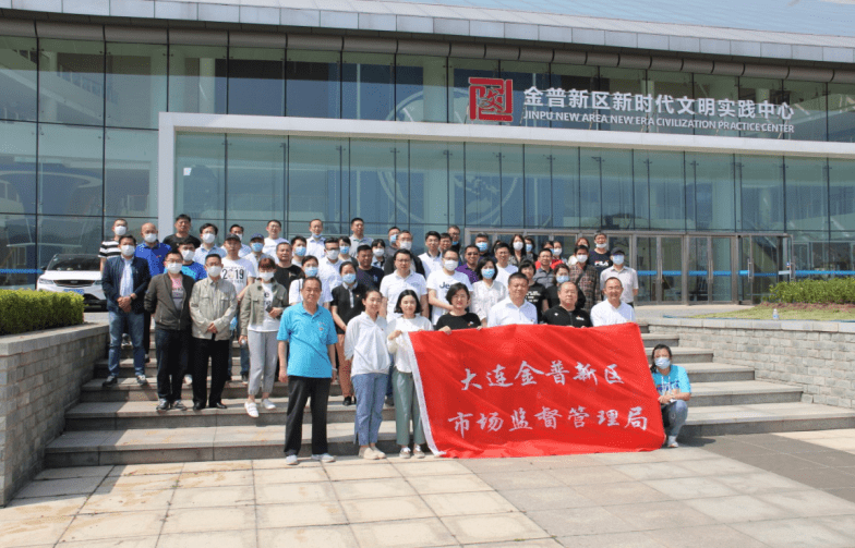 金城江区市场监督管理局最新战略规划揭秘