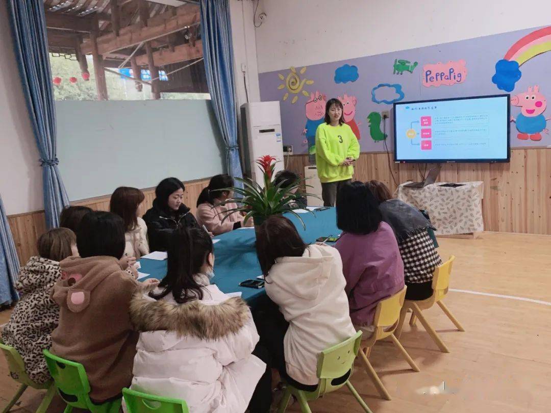 最新幼儿教师培训，塑造教育未来之关键的力量