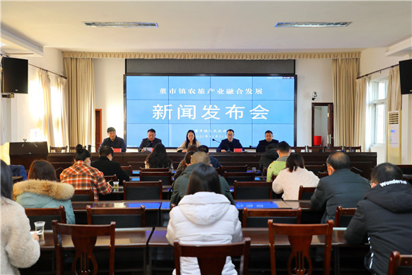 柞市镇最新新闻速递，最新报道一览