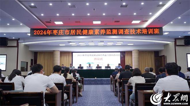 驿城区卫生健康局领导团队全新亮相，未来工作展望与期待