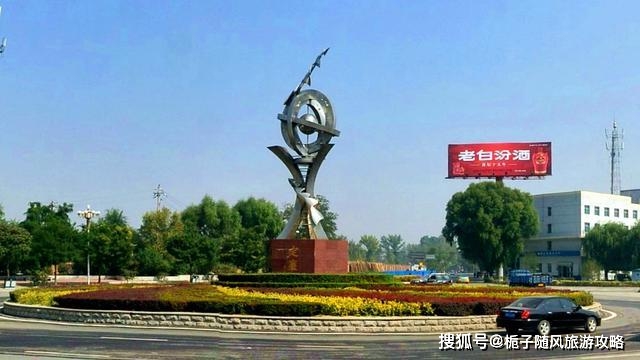 山西省忻州市定襄县乡镇最新交通新闻概述，最新动态与进展
