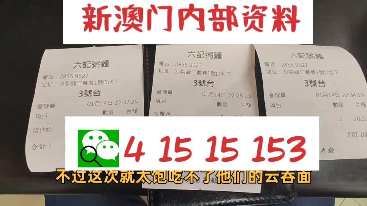 跃宁 第3页