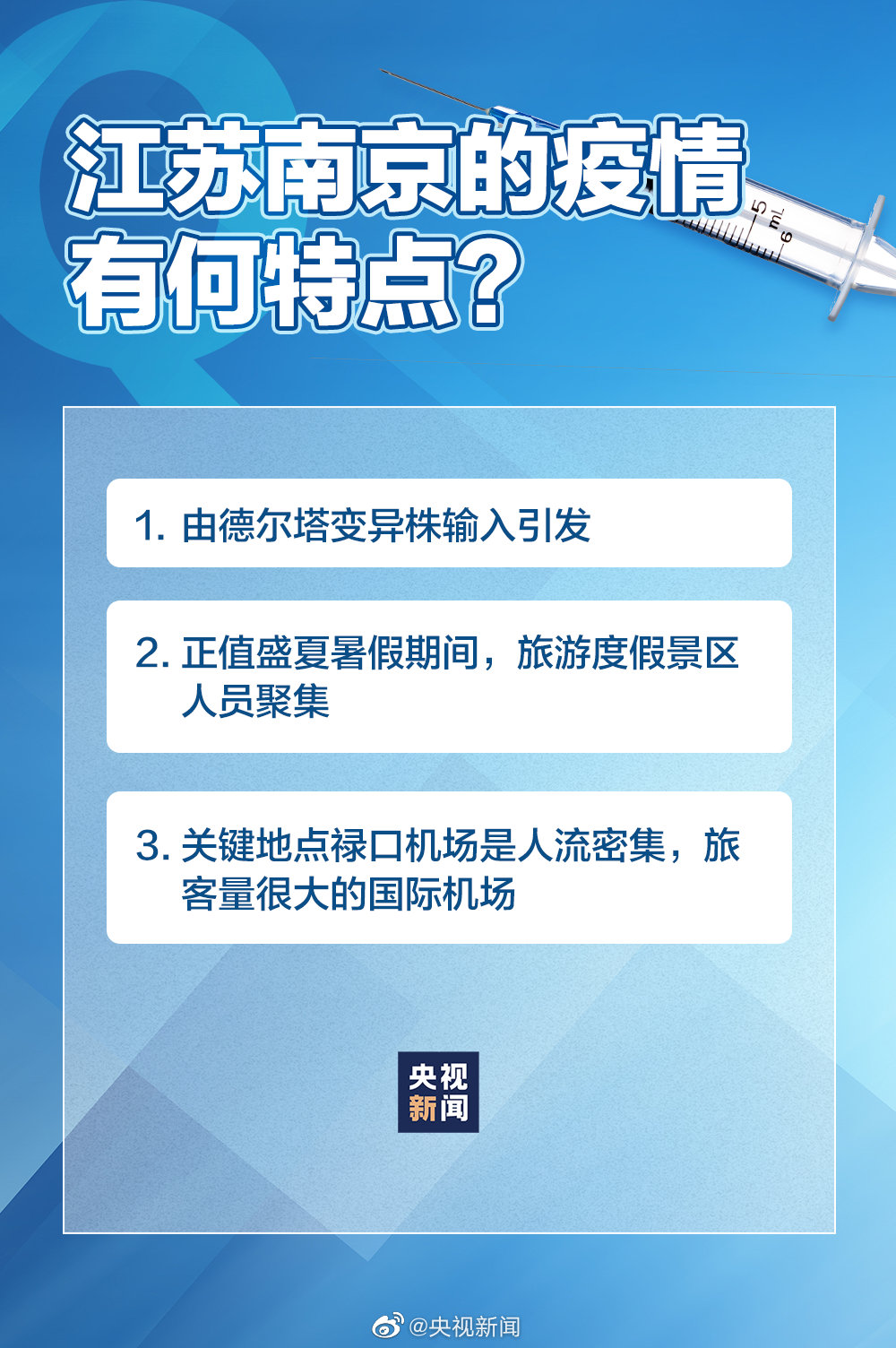 新澳门全年免费料精准,诠释说明解析