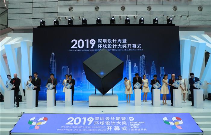 丹德容 第2页