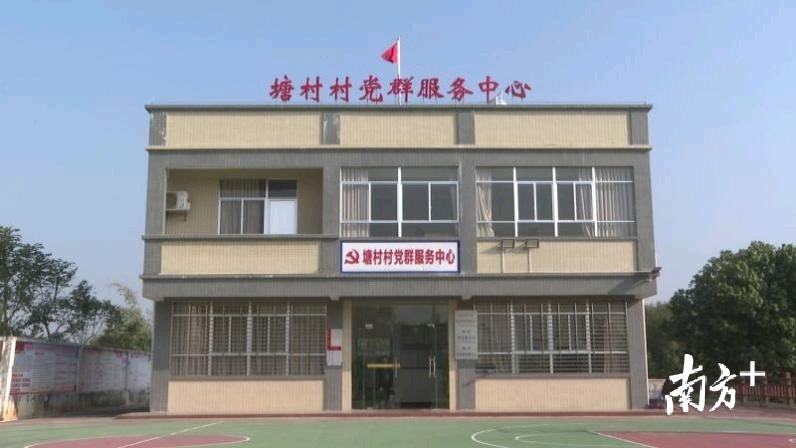 合丰村委会最新项目启动，乡村振兴新篇章开启