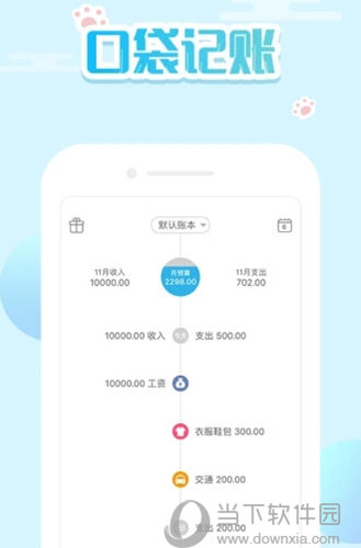 2025新澳三期必出一肖,快捷问题解决指南_限定版82.60