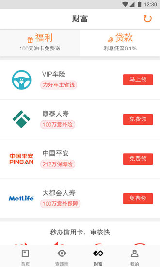 7777888888管家精准管家婆免费｜全面数据解析执行