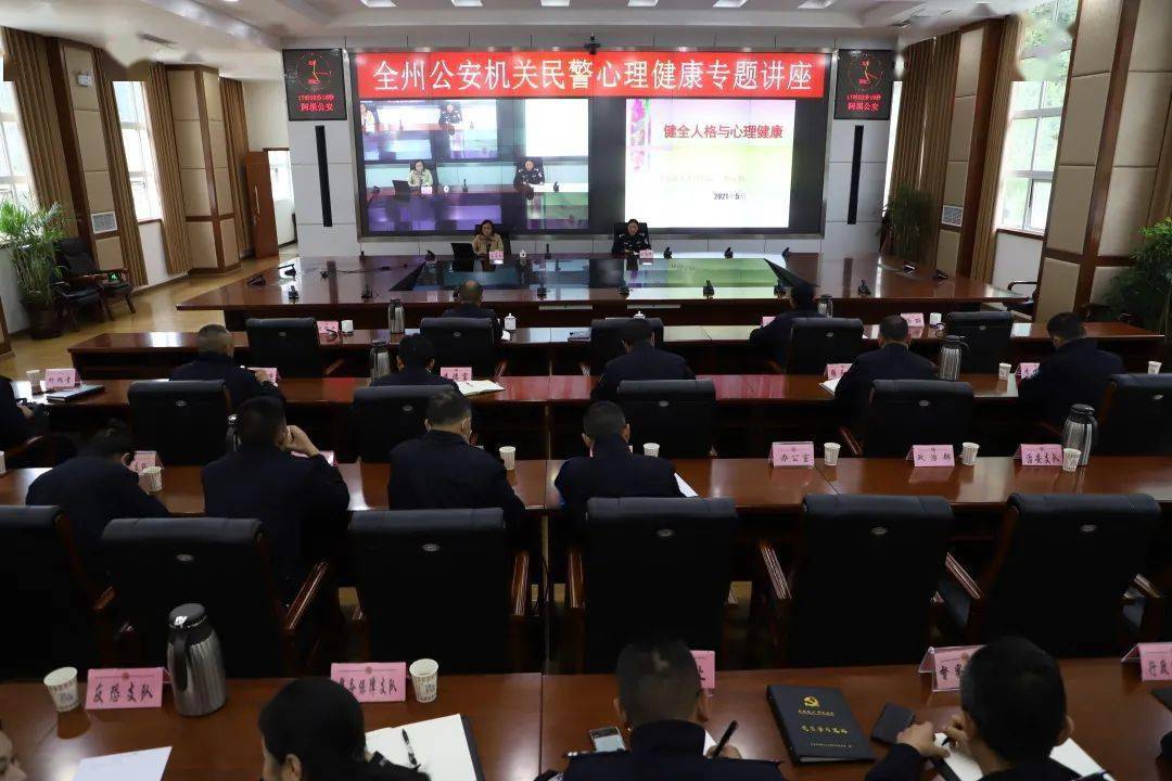 2025年新澳门开码记录,化定释义解释落实_转变版76.117