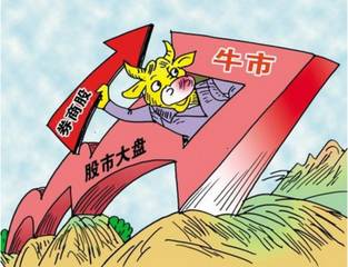 新澳门最精准正最精准龙门,花落全面释义落实_复刻集10.531