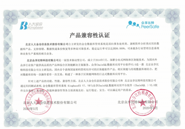 新澳门王中王100%期期中,常规释义解释落实_BT品4.777