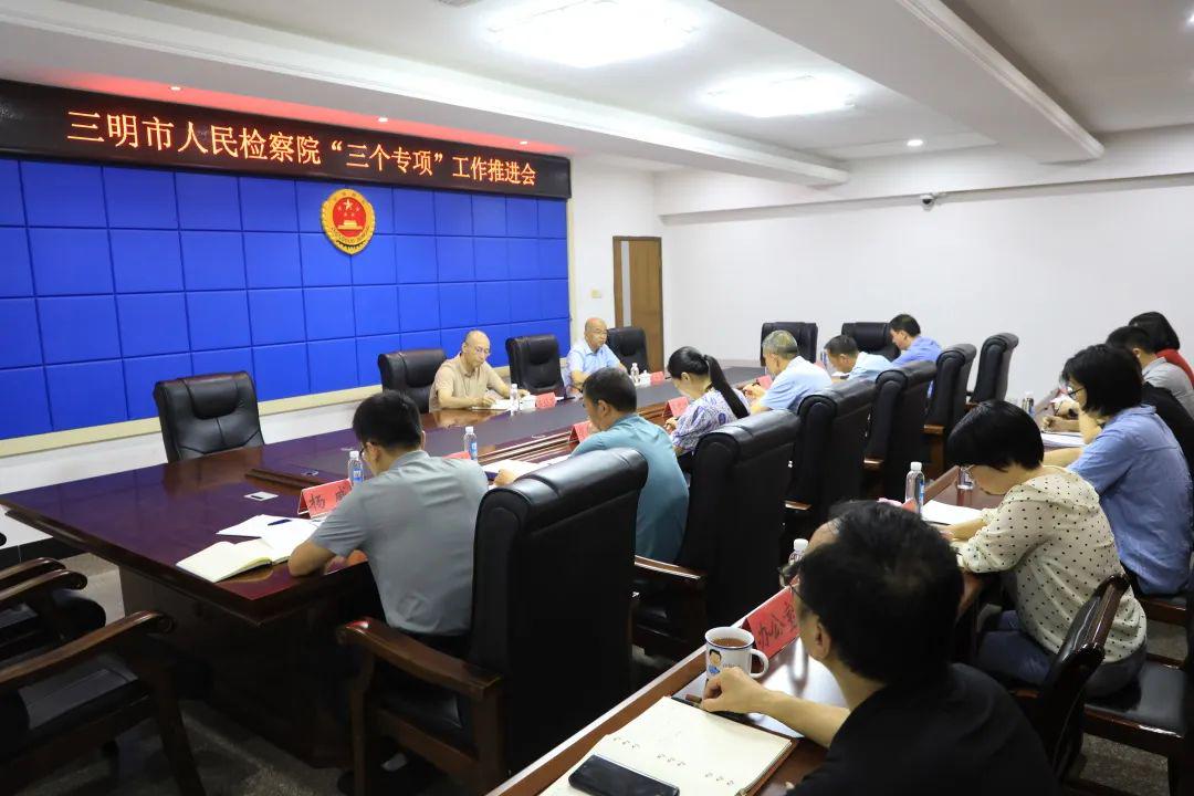 将乐县文化局最新动态与新闻速递