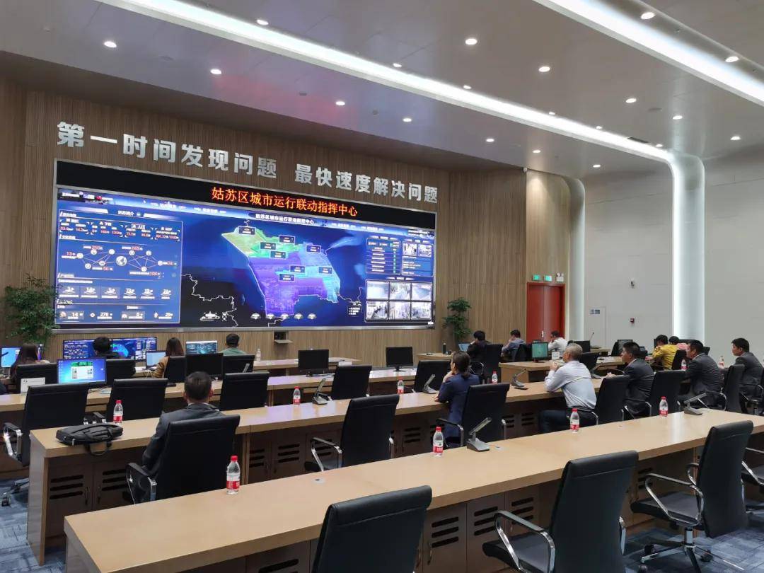成都市市联动中心领导团队推动城市联动发展的探索与实践