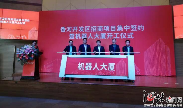 2025全年资料大全,衡量解答解释落实_特别款29.642