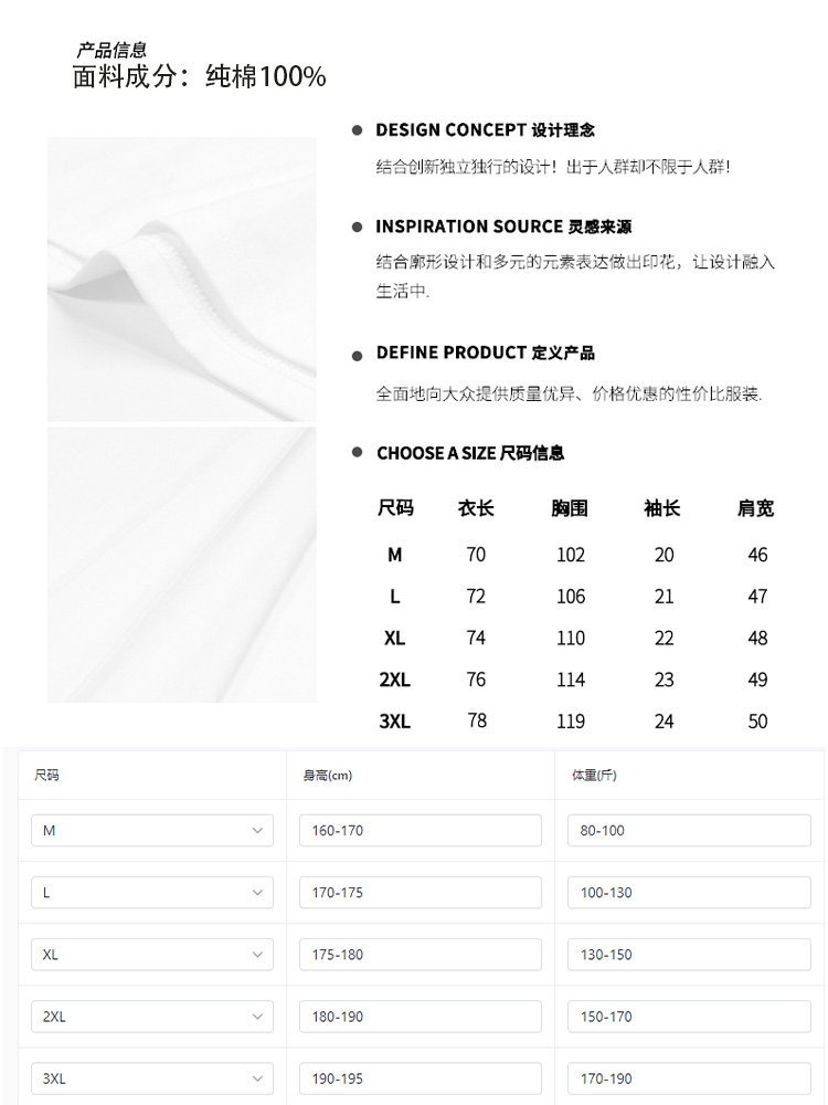 72396cm最准一肖一码,适用性执行方案_战斗版20.376