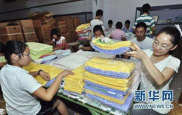 2025天天开彩资料大全,专业解答实行问题