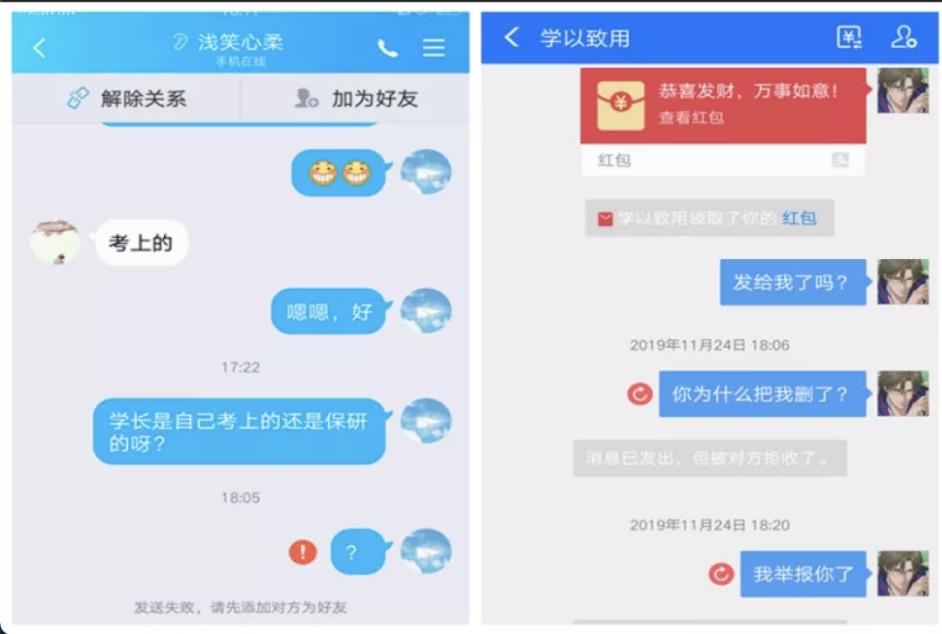 王中王资料大全料大全1,内部释义解释落实_更新版0.919