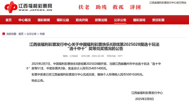 探索福利网站，聚焦2025最新视频内容与趋势的热门视频分享网站