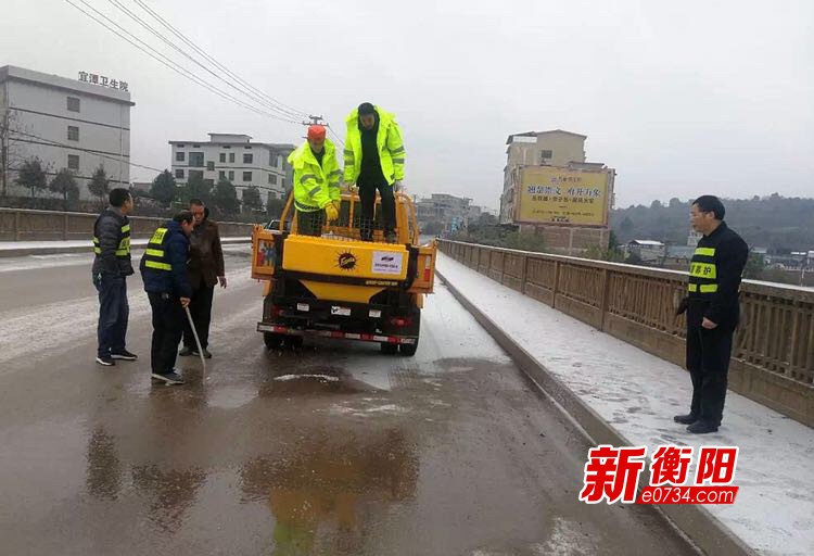 常宁市交通运输局最新新闻动态发布