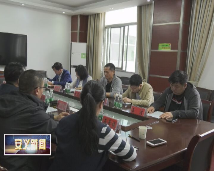 瑞金市计划生育委员会最新项目进展及成果报告