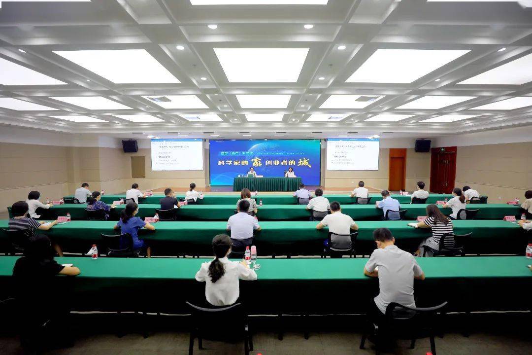 吉林市外事办公室最新新闻动态概览，最新资讯一览无余
