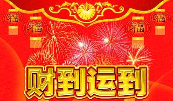4月6日最新动态深度解读与洞察报告