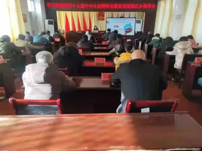 南庄乡最新项目，乡村振兴的新引擎