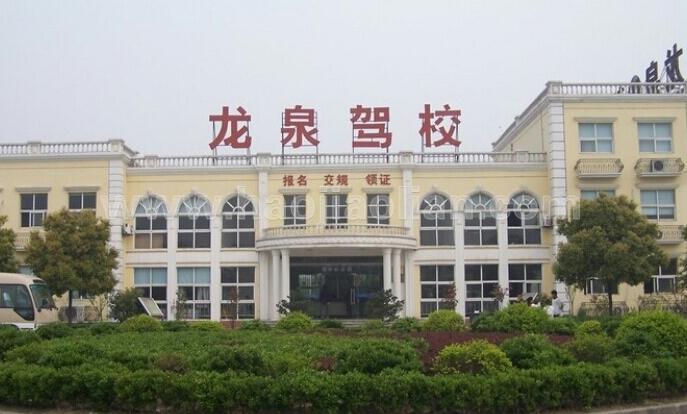 黄渡镇交通建设蓬勃发展，最新动态与未来展望
