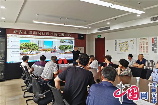 新安路街道最新新闻速递