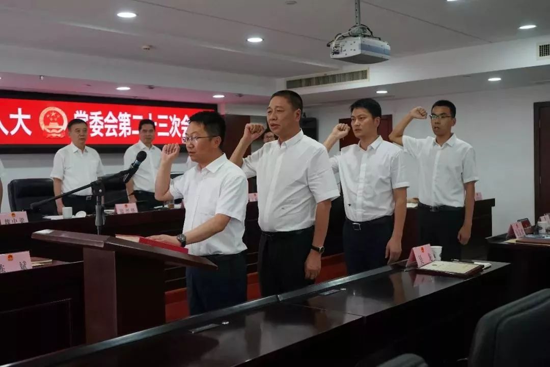尤溪县水利局人事大调整，重塑水利事业崭新篇章