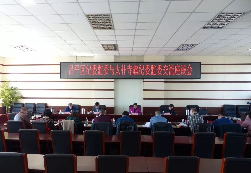 太仆寺旗民政局最新发展规划概览