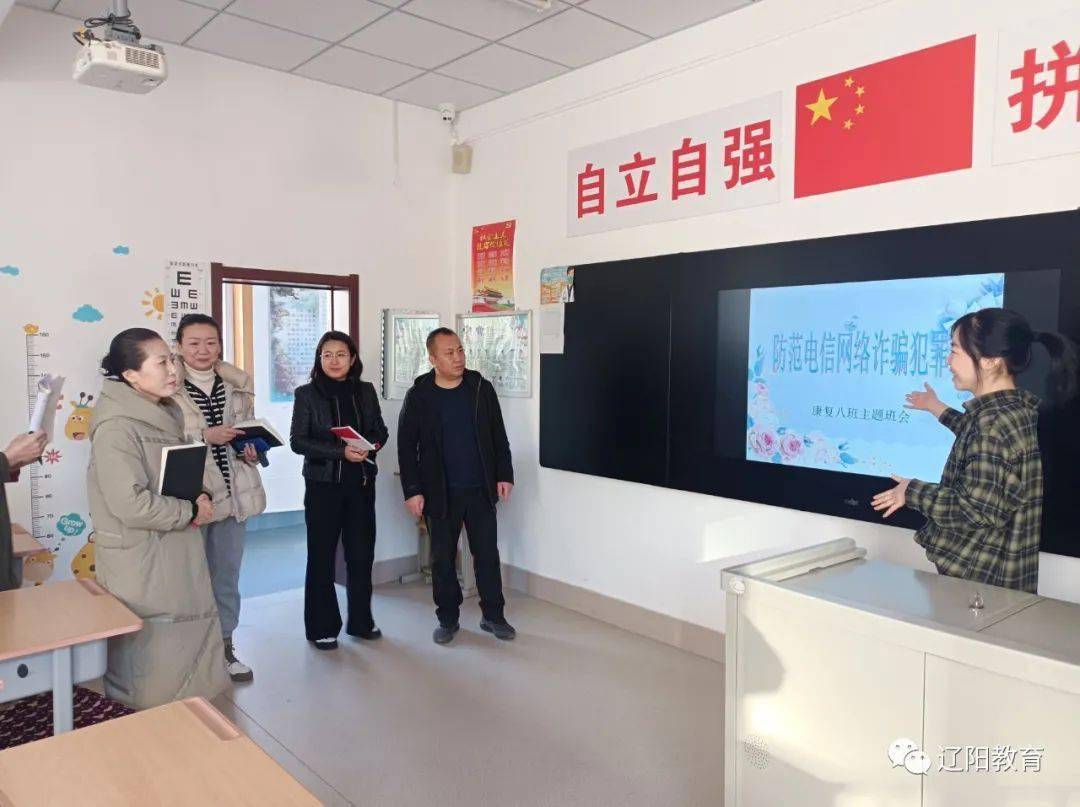 溪湖区特殊教育事业单位最新动态探索与新闻速递