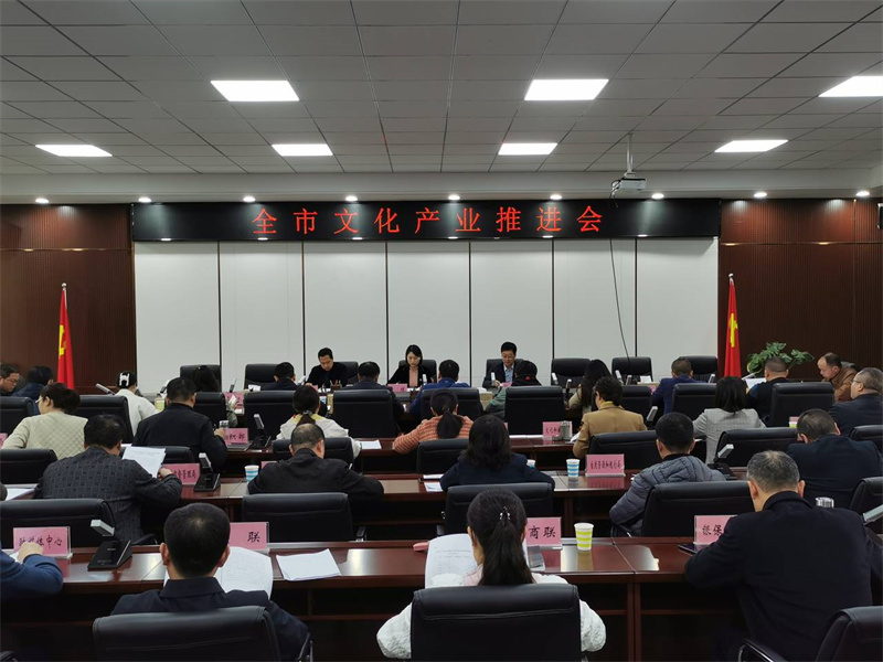 襄樊市文化局最新项目，推动文化繁荣的强劲引擎