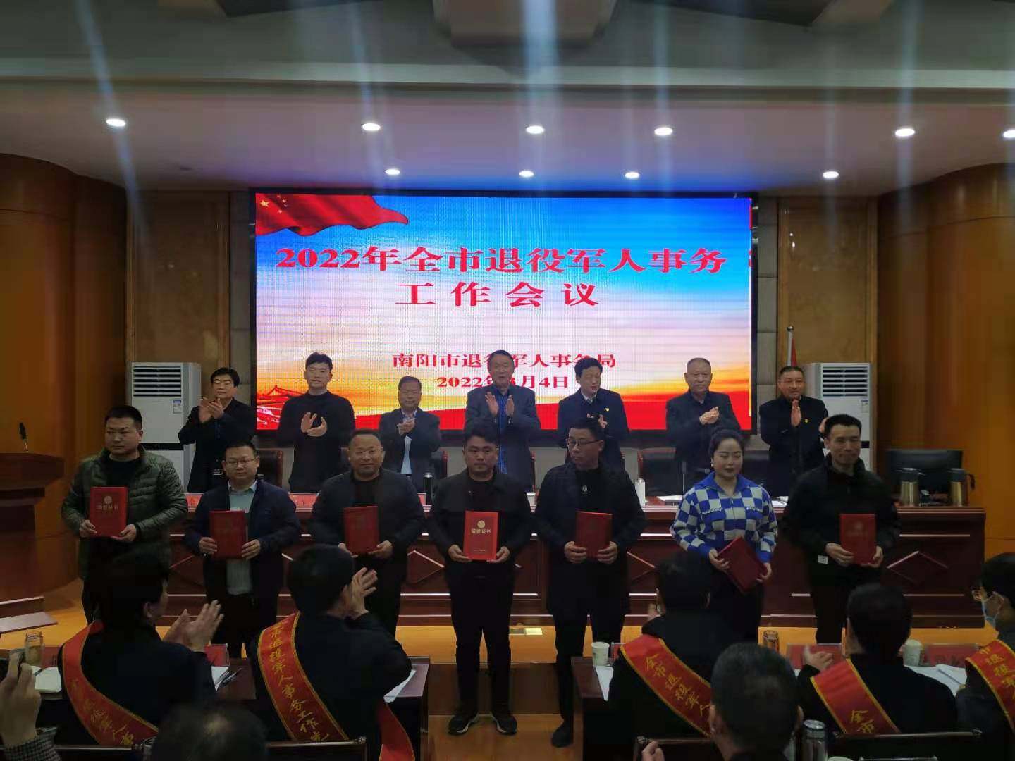 湘潭县退役军人事务局最新动态更新