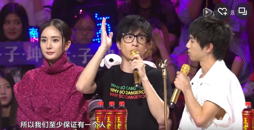 明日之子第四季直播最新动态，音乐梦想再启航，青春热血持续燃烧