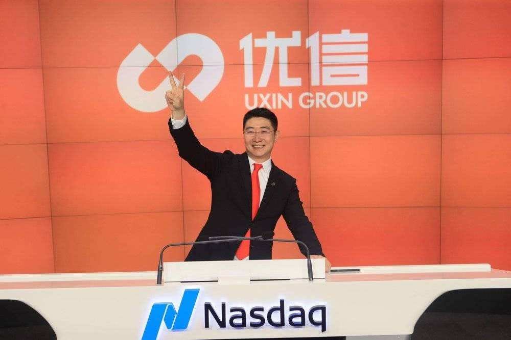 最新版优信，重塑信用体系，引领金融科技新潮流