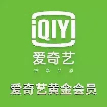 优酷爱奇艺最新动态，引领视频行业的创新与发展潮流