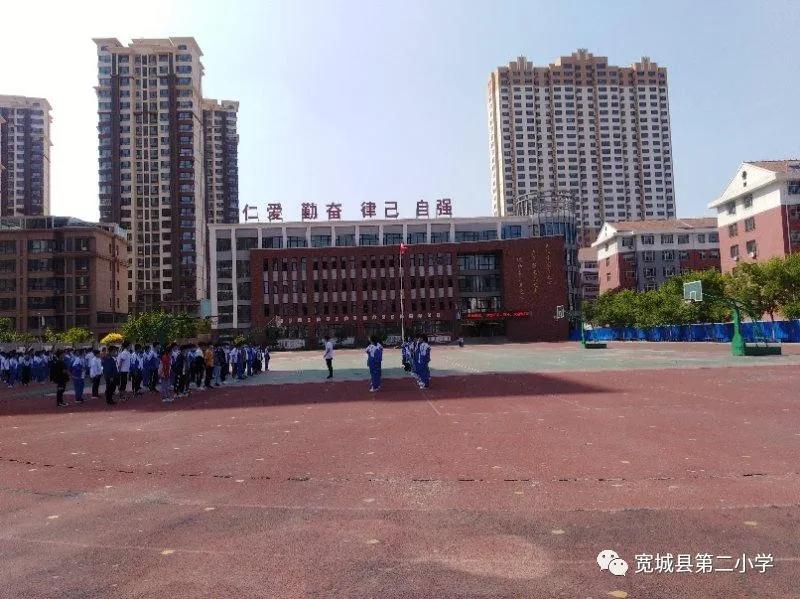 宽城满族自治县市场监督管理局最新新闻资讯更新