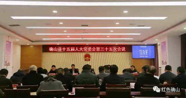 王岘子村委会最新人事任命，推动乡村发展的新生力量