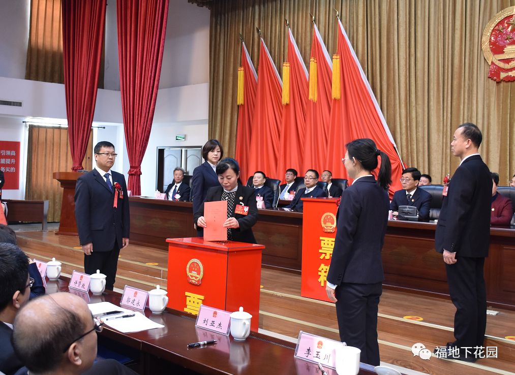 民政乡人事任命新力量推动地方治理现代化进程