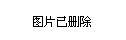 翼城县水利局最新项目，推动县域水资源可持续发展的重要举措