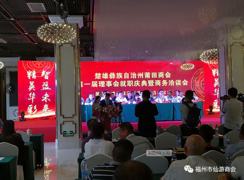 楚雄彝族自治州粮食局新任领导引领未来发展新篇章
