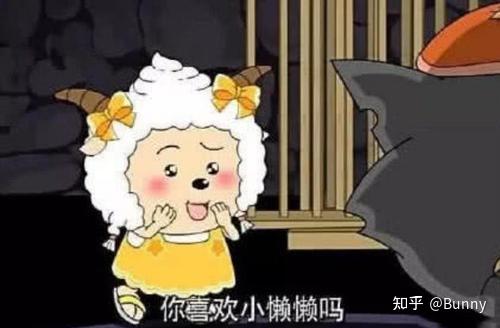 懒羊羊最新周边产品引领潮流新风尚，时尚魅力不容小觑