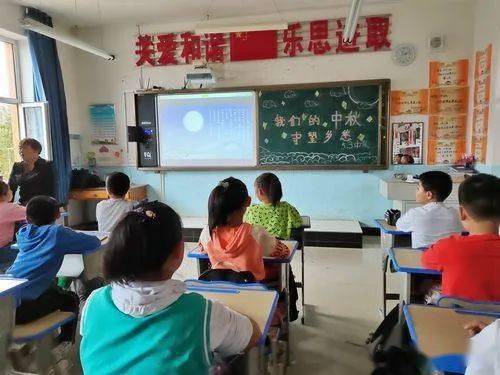 2025年3月1日 第6页