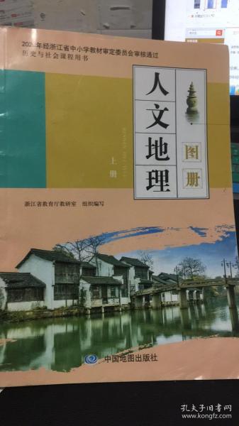 2025年3月1日 第4页
