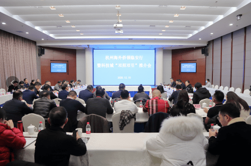 拜城县科学技术和工业信息化局人事任命揭晓，开启科技与工业信息化事业新篇章