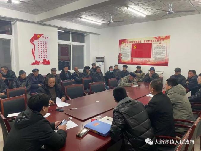 大窑村委会最新动态新闻发布