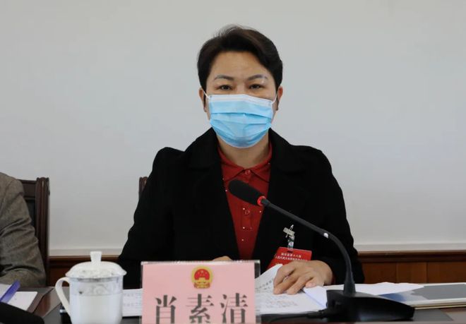 金口河区发展和改革局人事任命揭晓，塑造发展新格局的未来展望