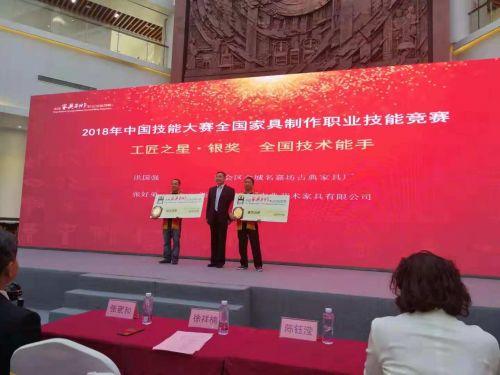 南康市人力资源和社会保障局最新动态报道