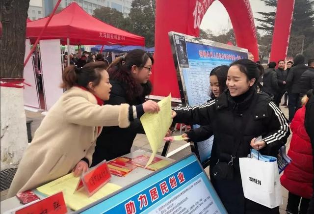 义马市市场监督管理局最新招聘信息概览，招聘动态及岗位概述